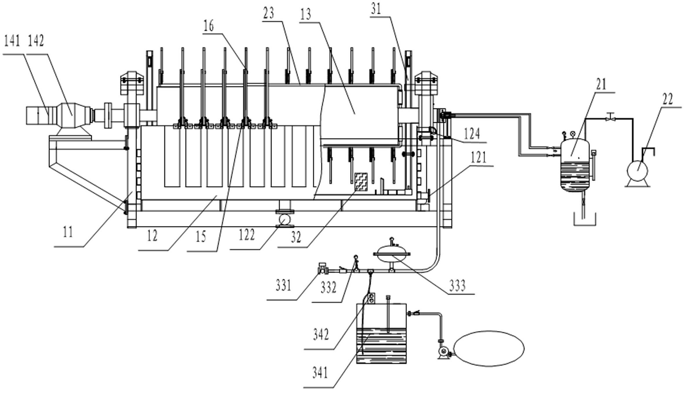 Wet flue gas desulfurization gypsum dehydrator