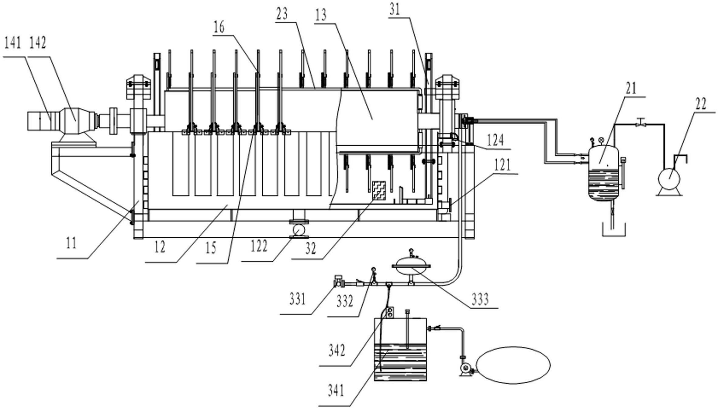 Wet flue gas desulfurization gypsum dehydrator