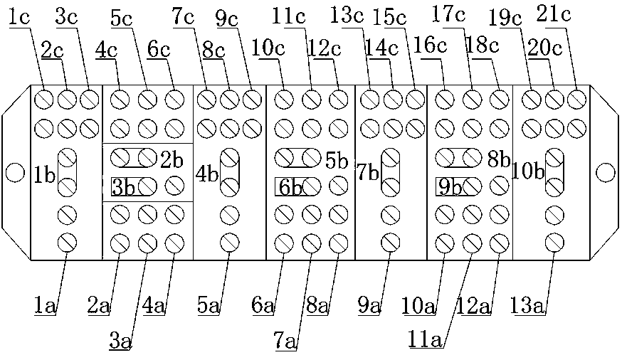 Time-of-use pricing electric energy measurement analyzer and application method thereof