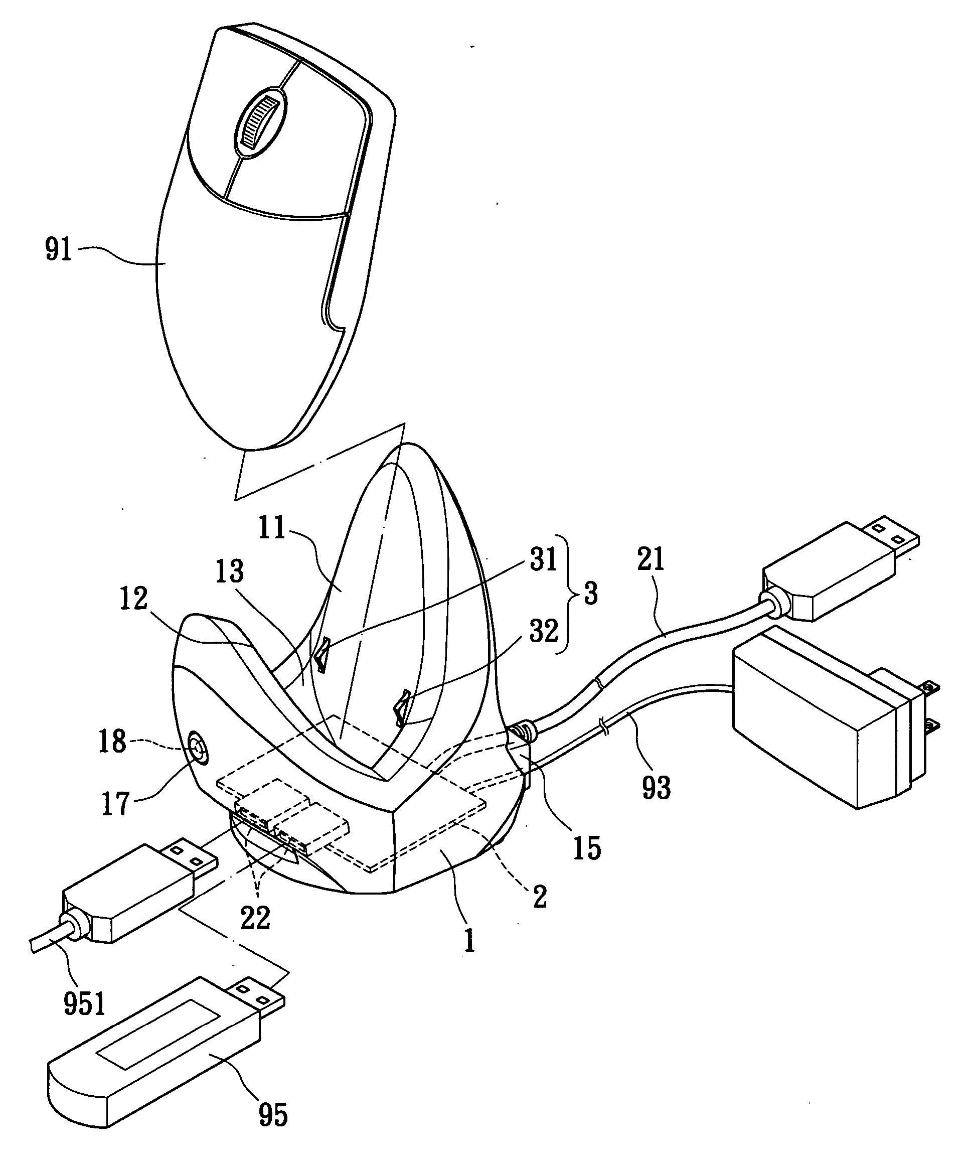 Wireless mouse charger