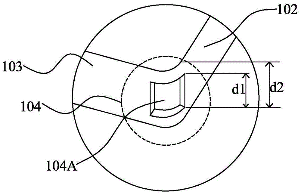 Combined battery