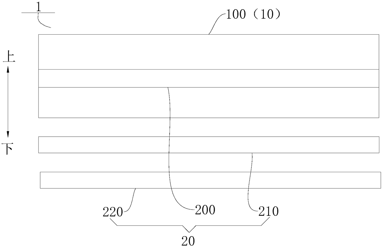 Heat pump system and control method thereof