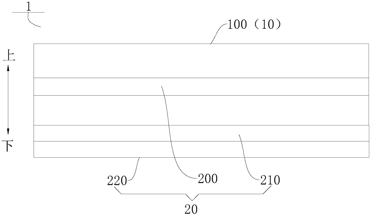 Heat pump system and control method thereof