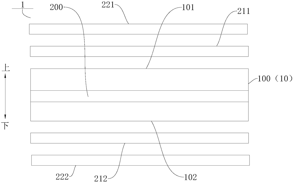 Heat pump system and control method thereof