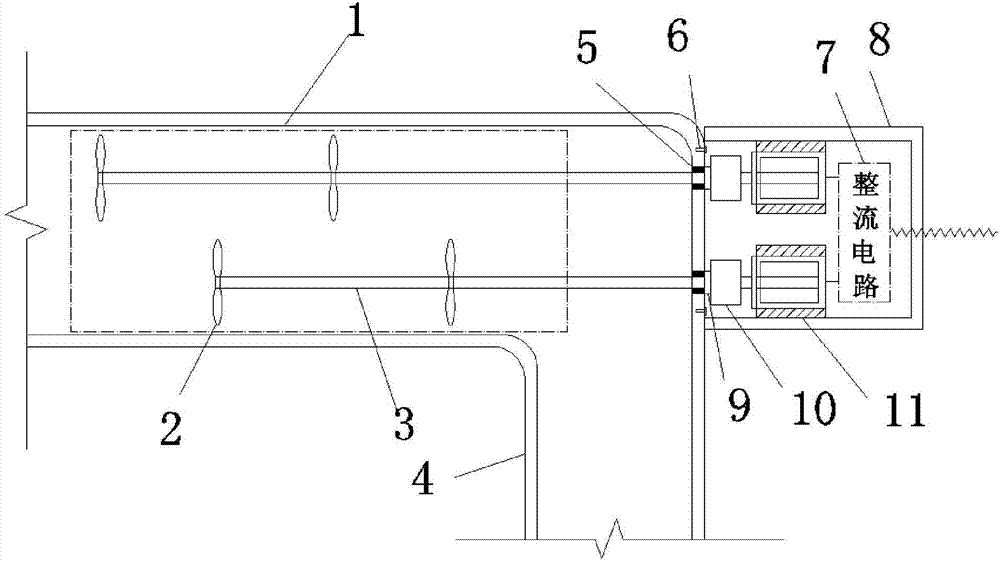 Pipeline power generation micro hydraulic turbine set