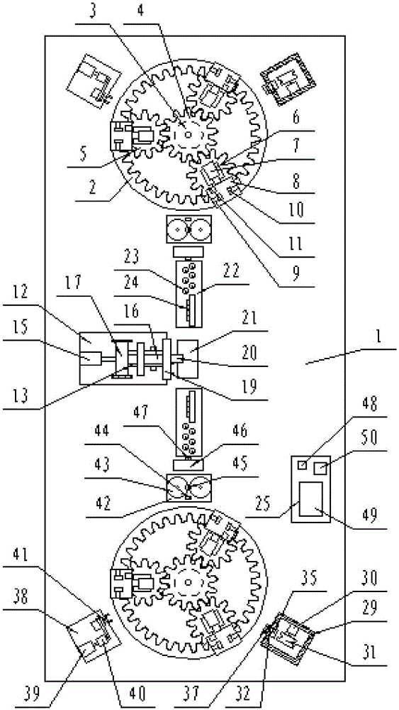 Bidirectional fuse-link wire welding production line