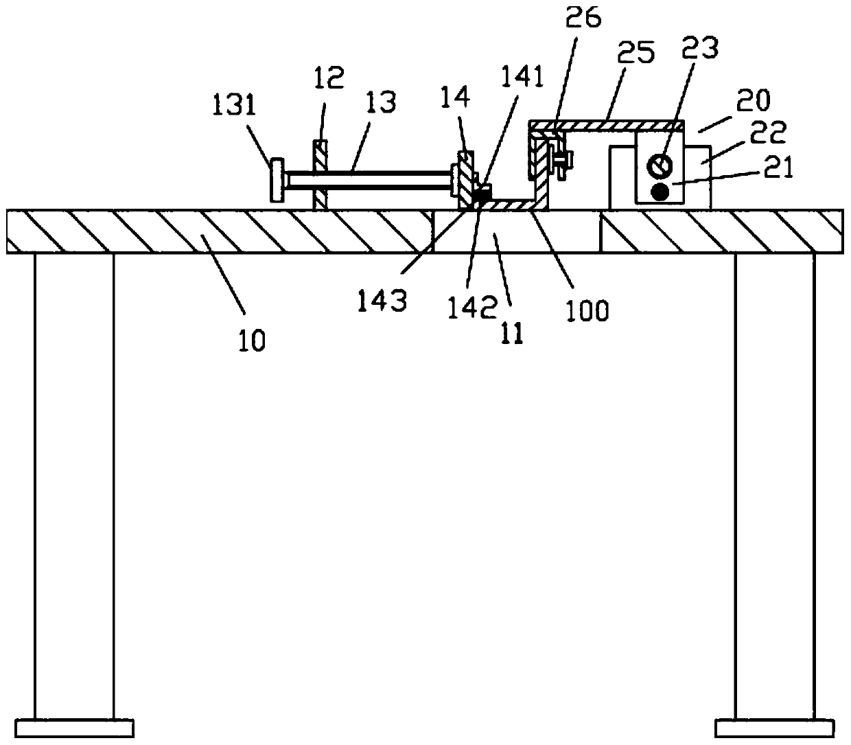 Clamping and moving mechanism for angle iron processing