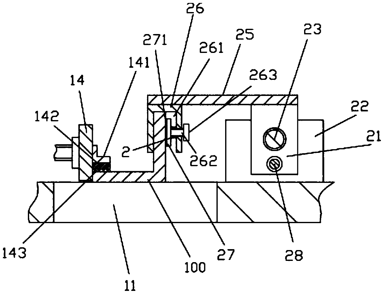 Clamping and moving mechanism for angle iron processing