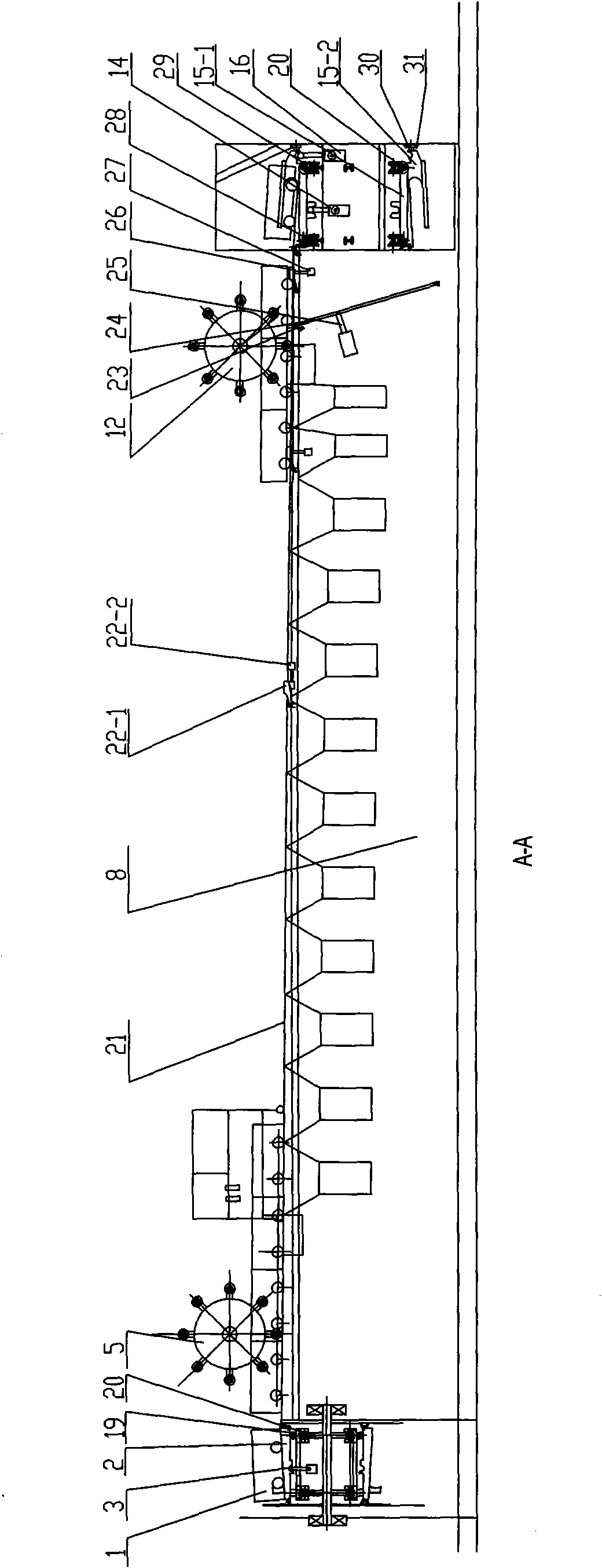 Energy-saving continuous operation inclined plane sintering machine