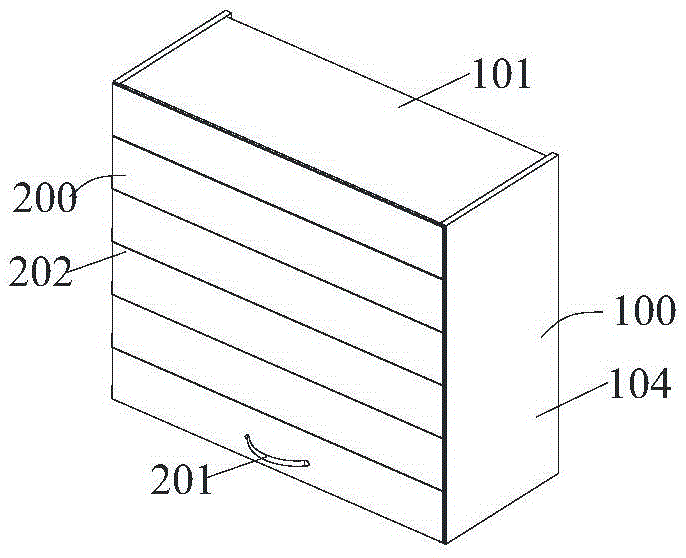 Storage cabinet with lifting type blade door