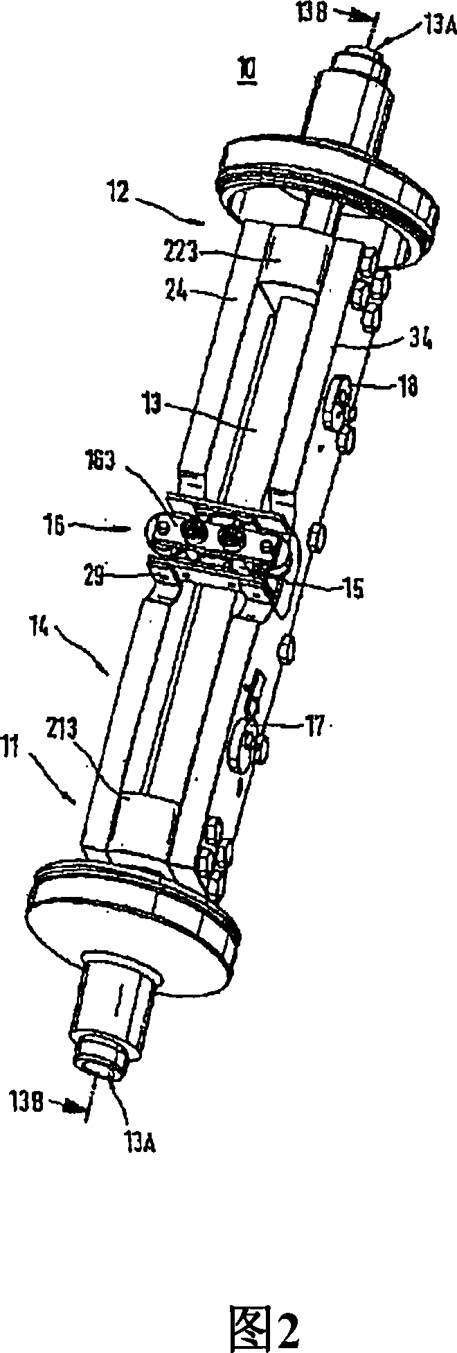 Electronic system for a field device that is fed by an external electric energy supply