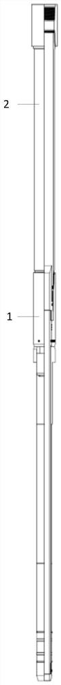 Oil pipe butt joint packer