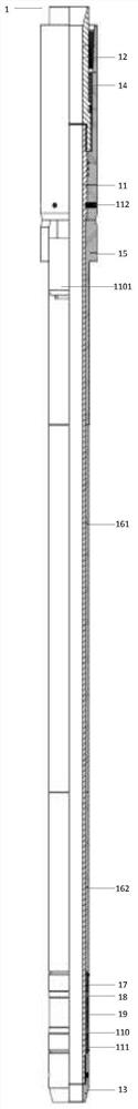 Oil pipe butt joint packer