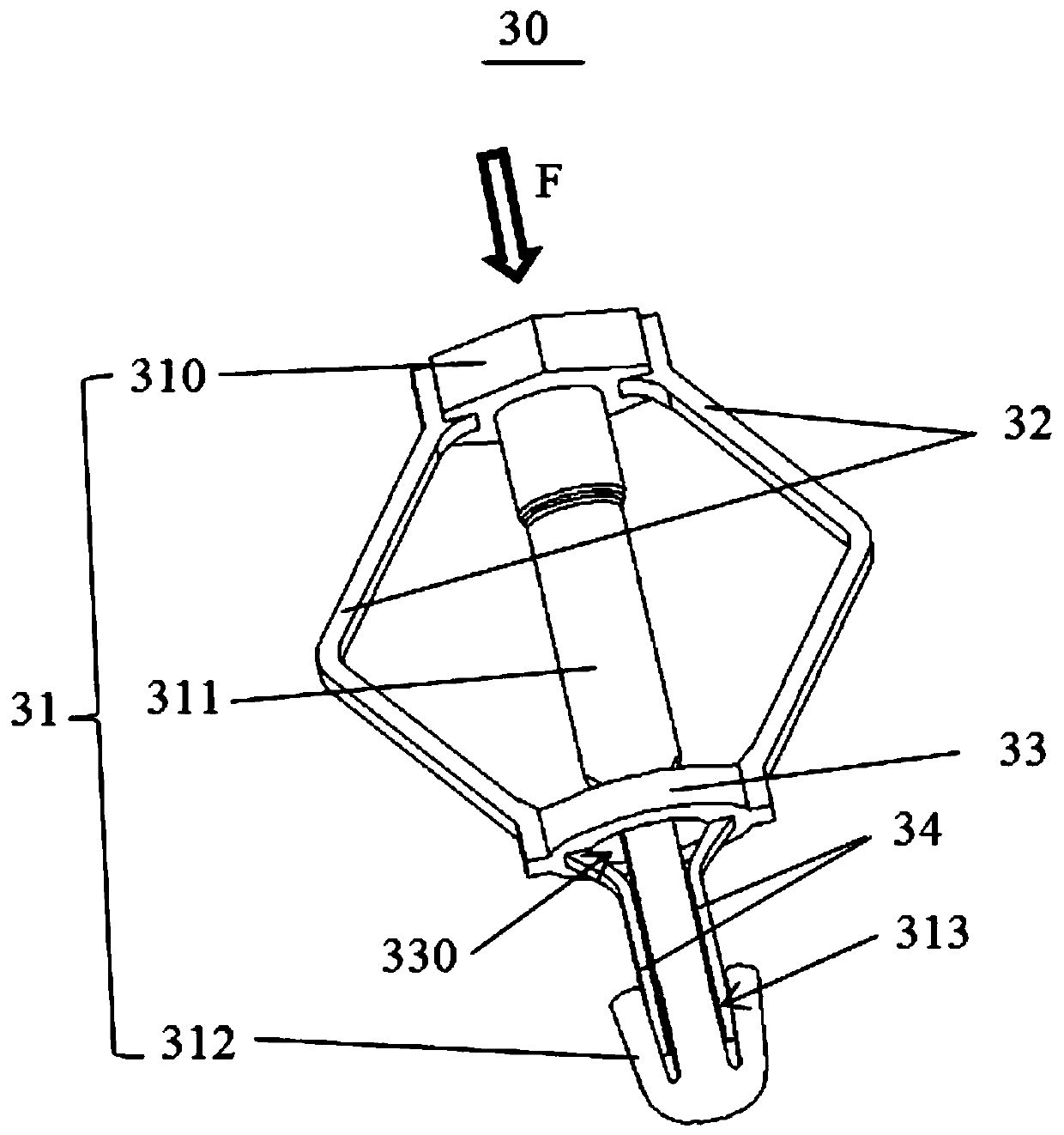 Heat sink fixing structure