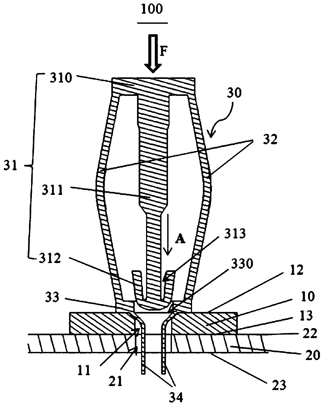 Heat sink fixing structure