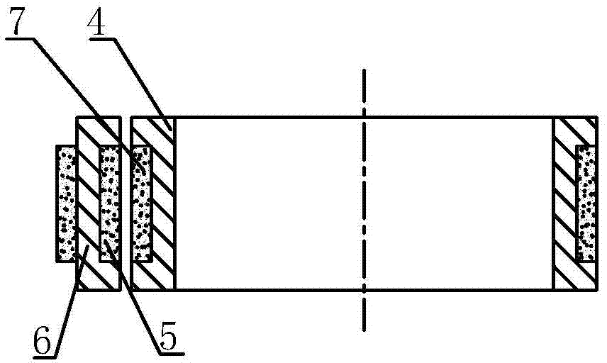 Locally induced attached rotary ultrasonic head based on machine tool