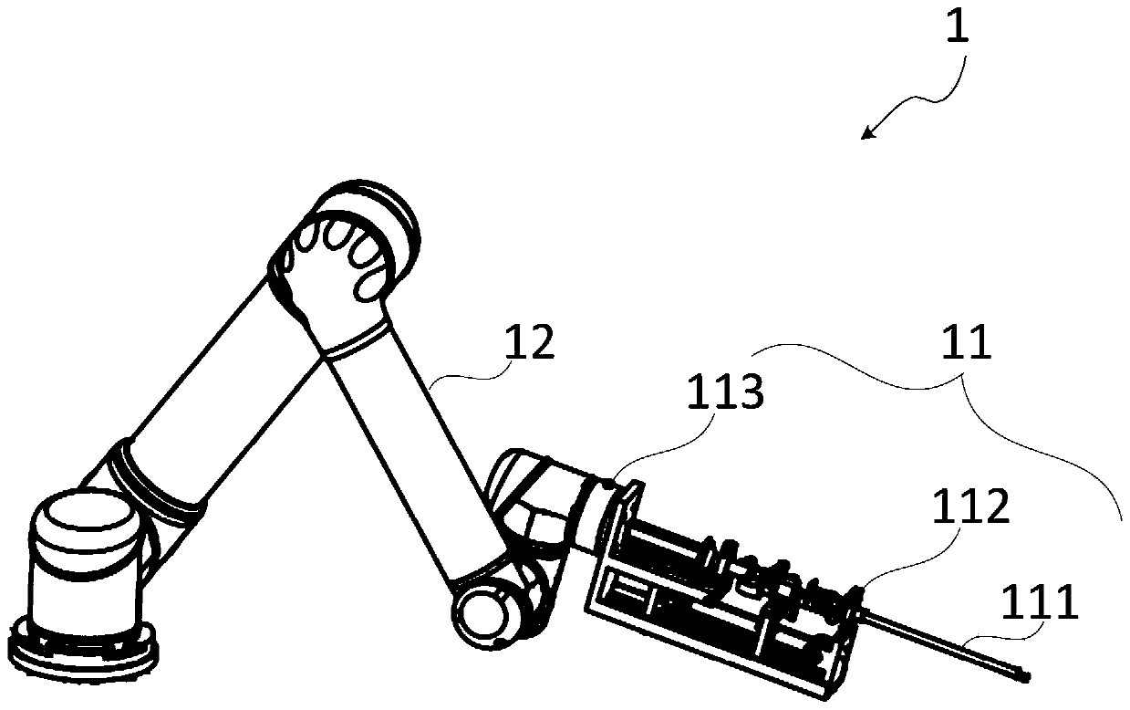 Transurethral prostate surgical robot resection system