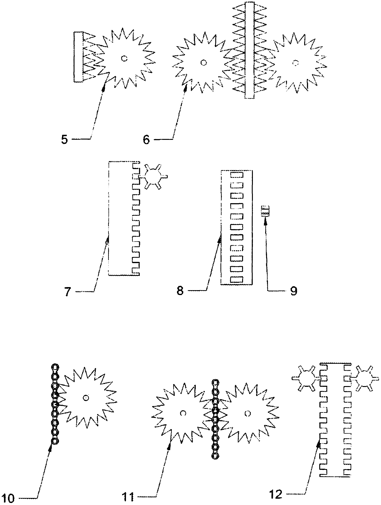 Slow descending device