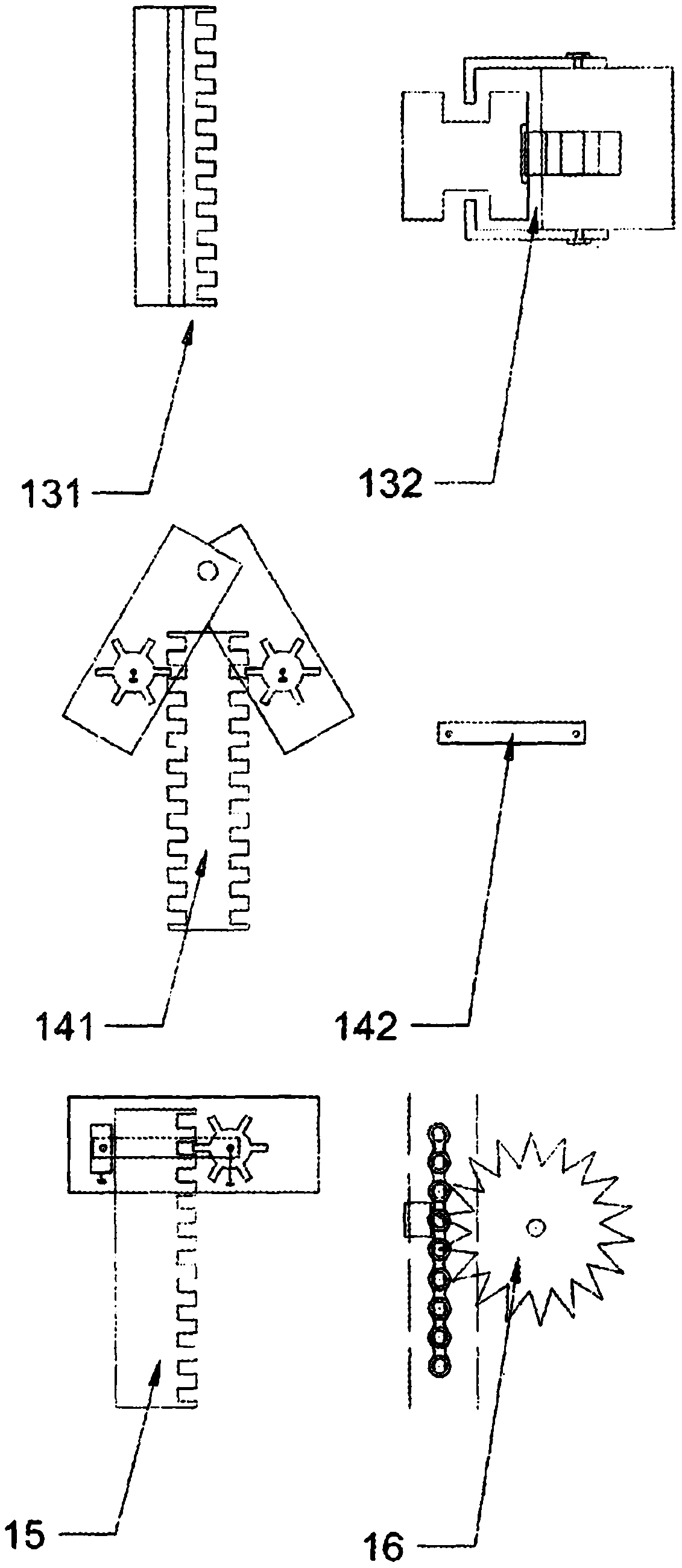 Slow descending device