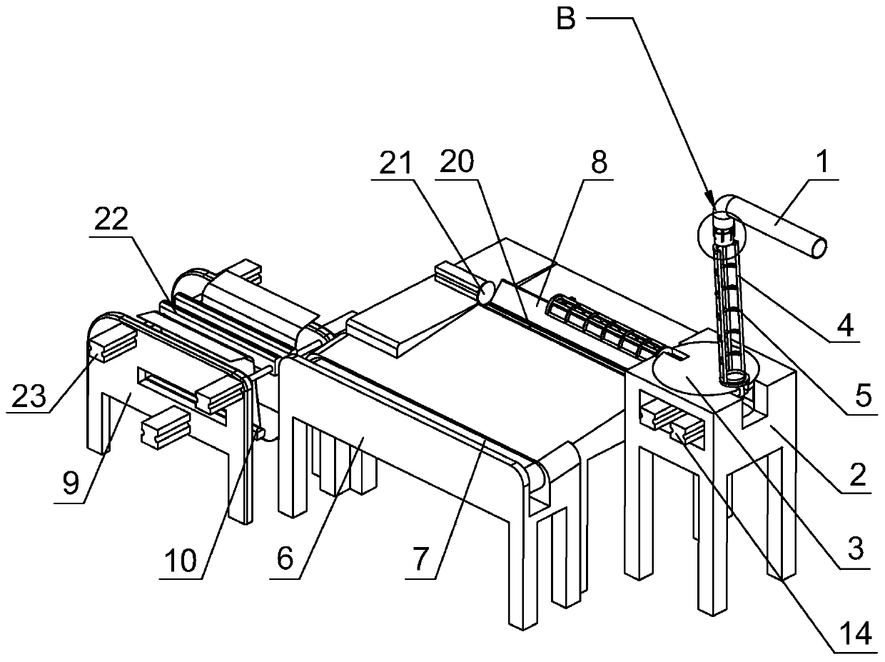 Paper cup online collecting and automatic packaging device