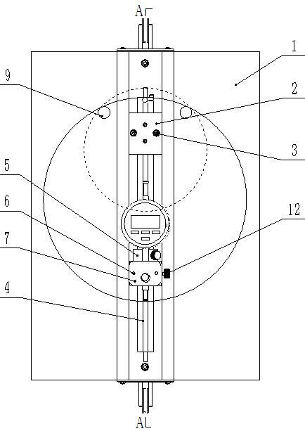 V-shaped positioning inner diameter and outer diameter comparison measuring instrument