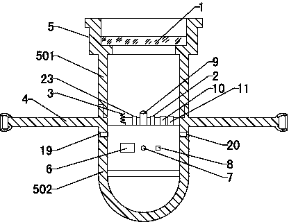 Capsule barn detection device and detection method thereof