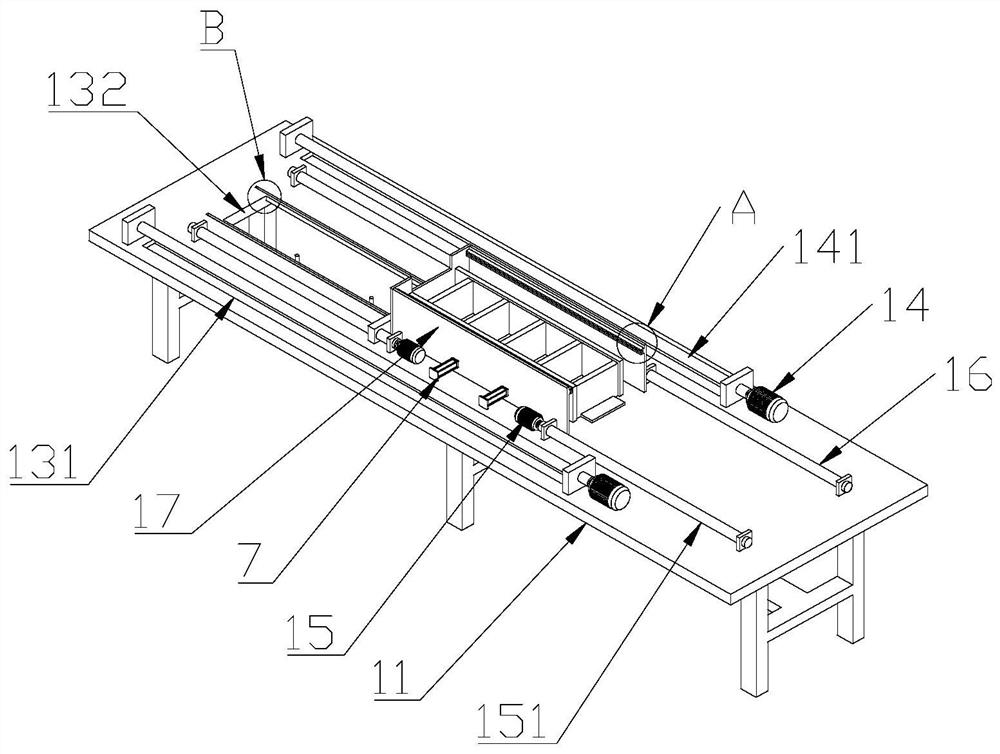 Energy-saving and environment-friendly concrete prefabricated part steam curing device and method thereof