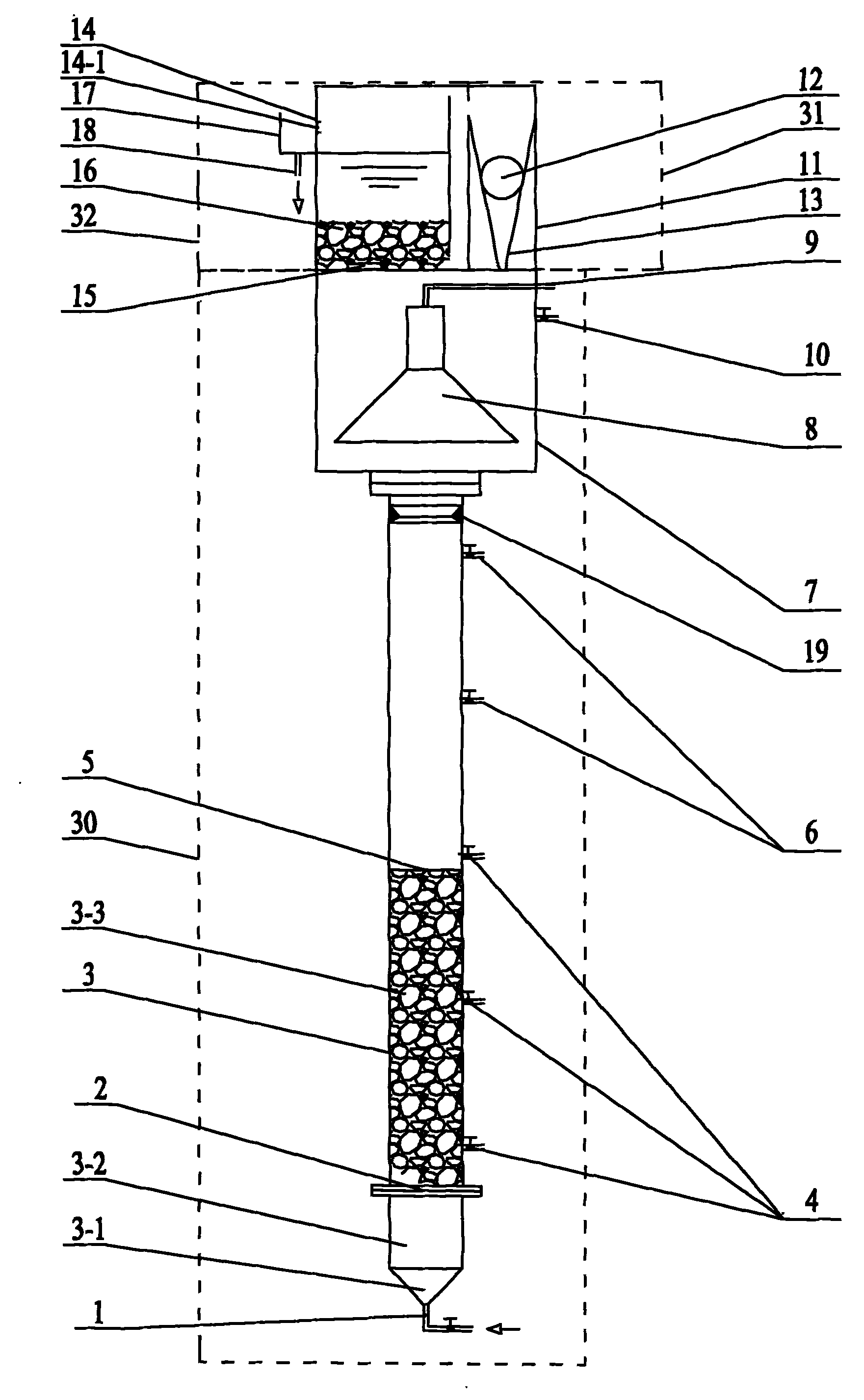 Apparatus for biologically treating livestock and poultry waster water