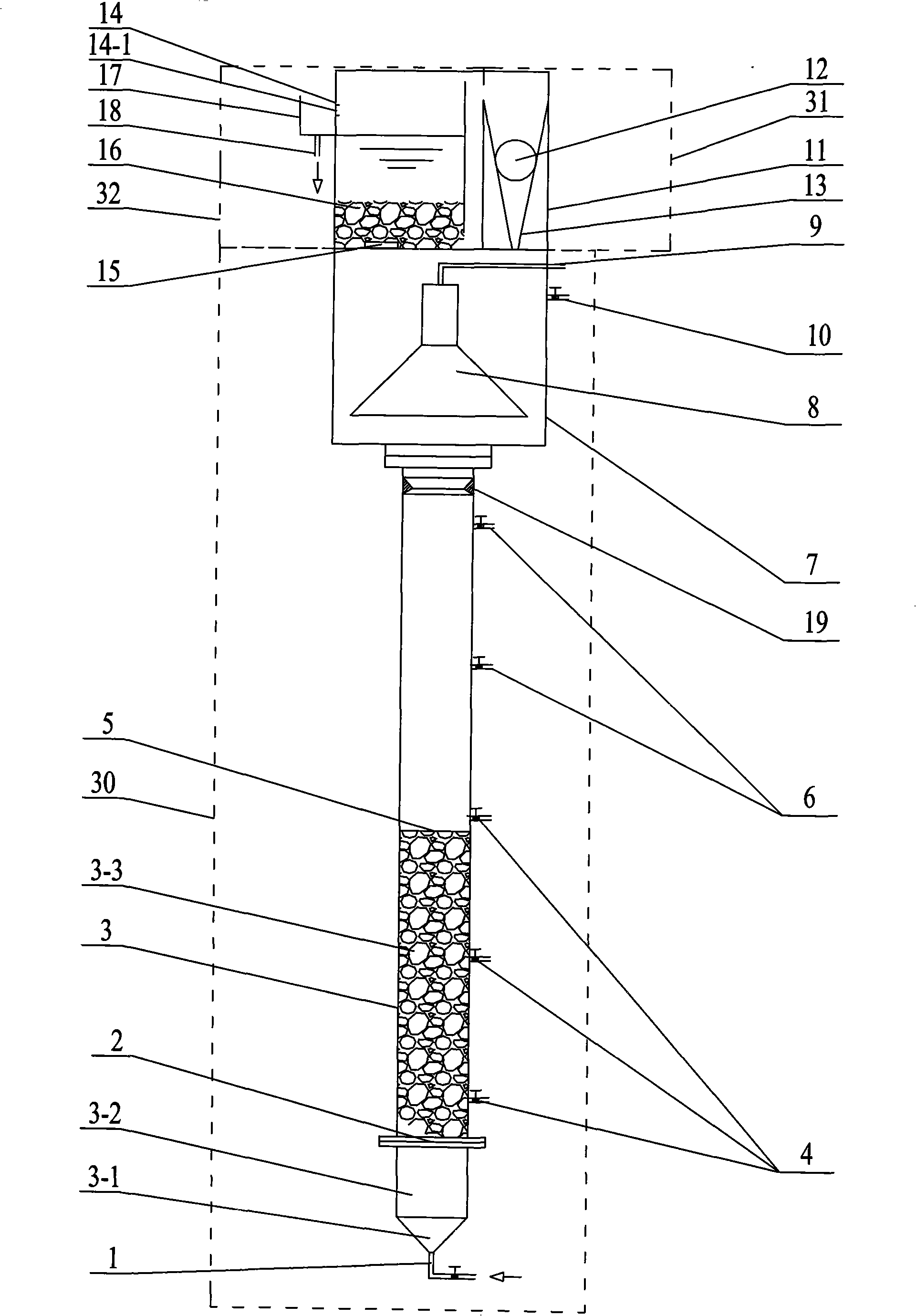 Apparatus for biologically treating livestock and poultry waster water