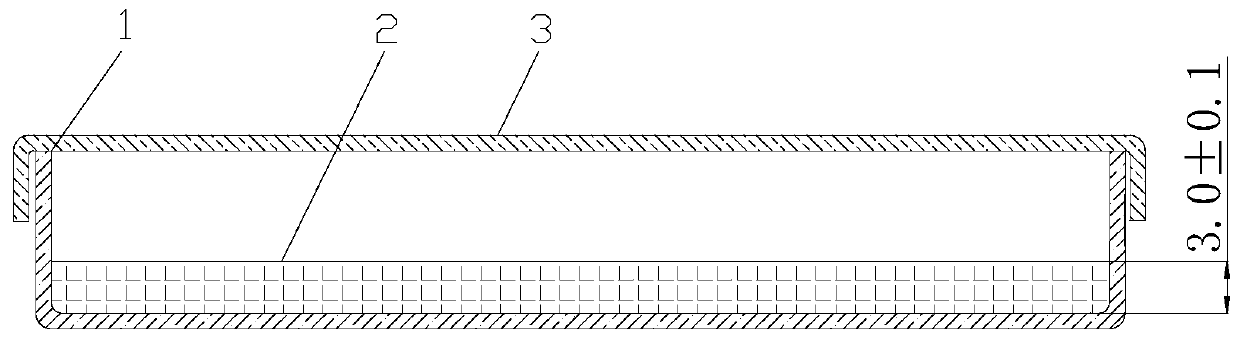 Drug sensitivity test plate and method for quickly detecting drug-resistance phenotype