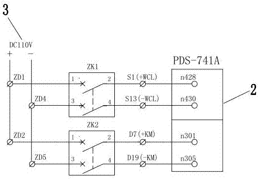 Substation line protection non-power-off maintenance device and method