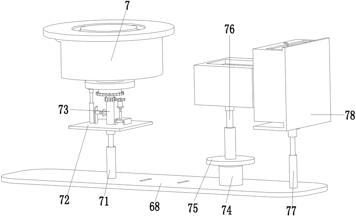 Automatic treatment equipment for building walls