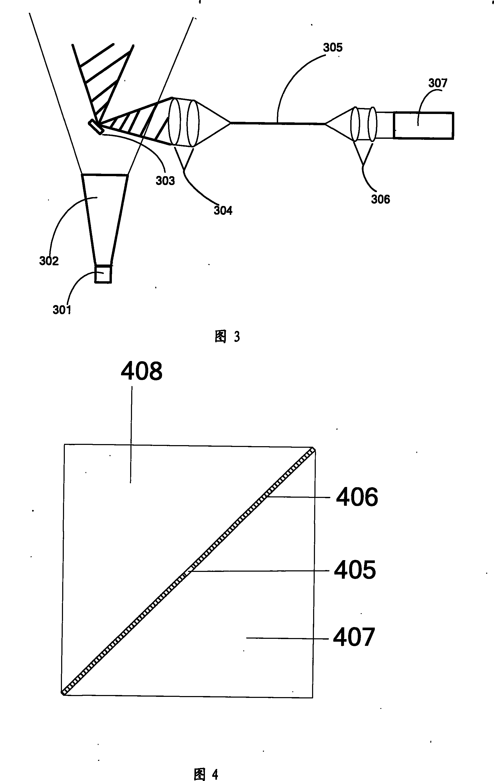 Light source for projection system and projection display device