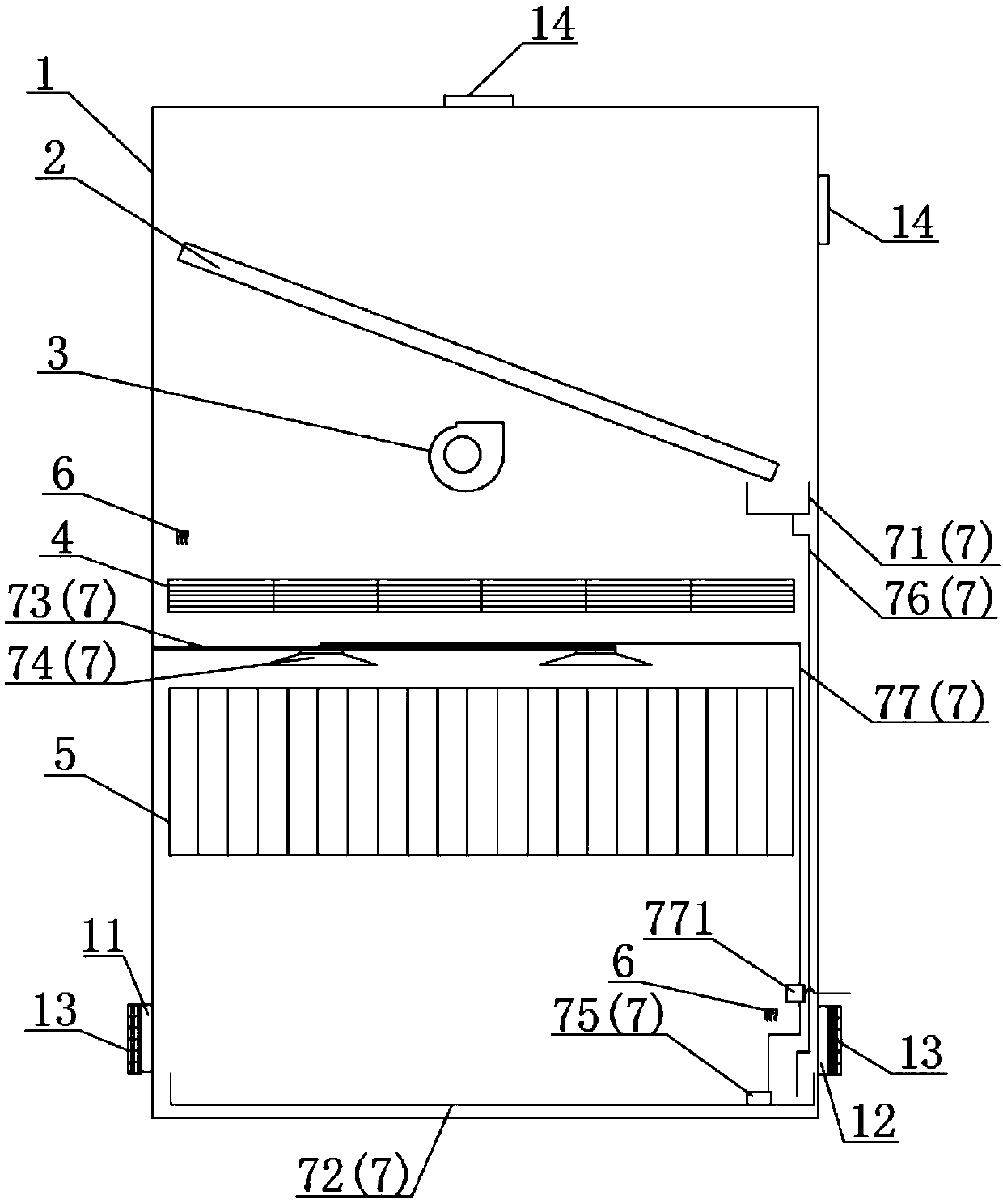 Novel fresh air air-conditioner indoor unit