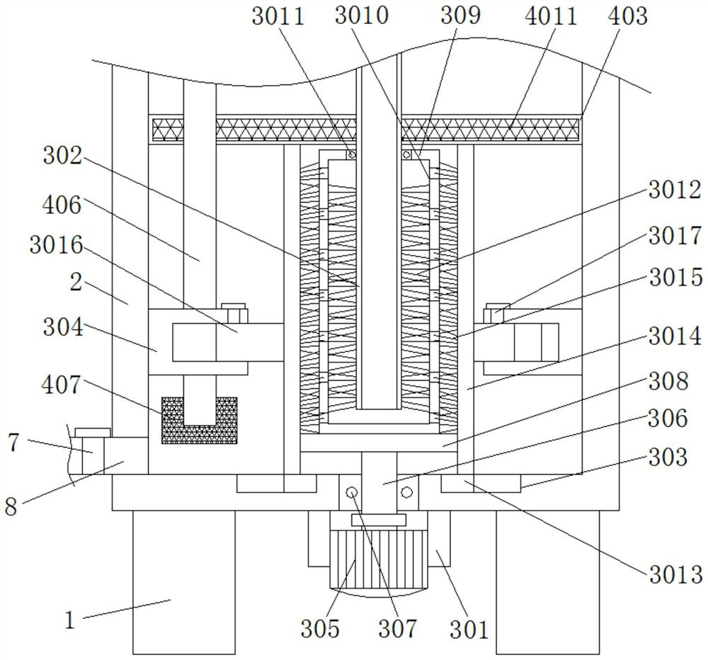 Air dust separator for fine dust removal