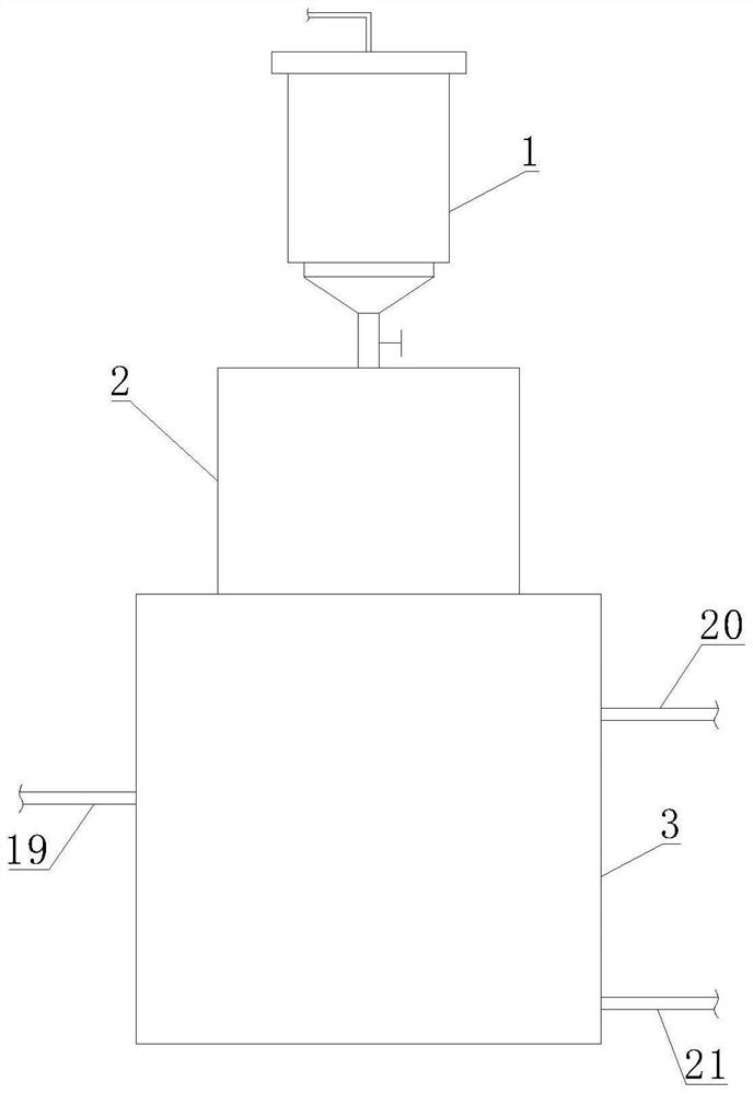 Energy-saving and environment-friendly sewage recycling device