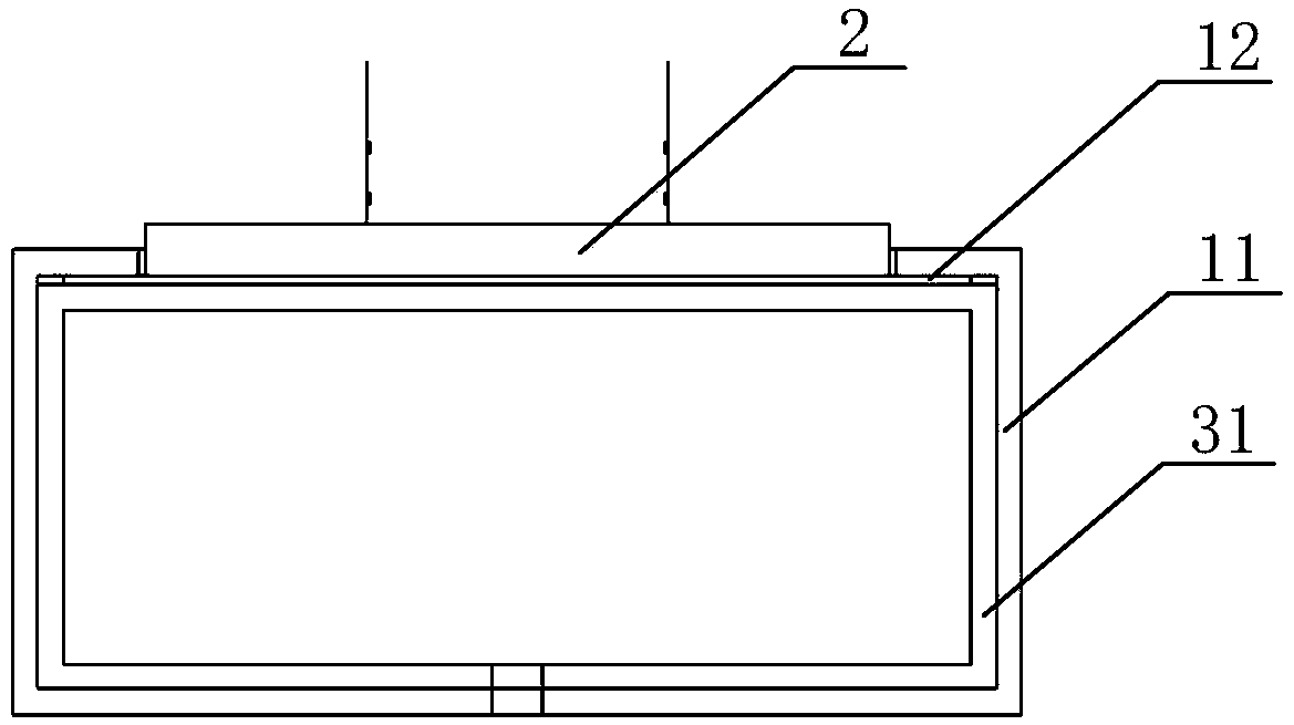 A kind of airbag type low rigidity suspension device