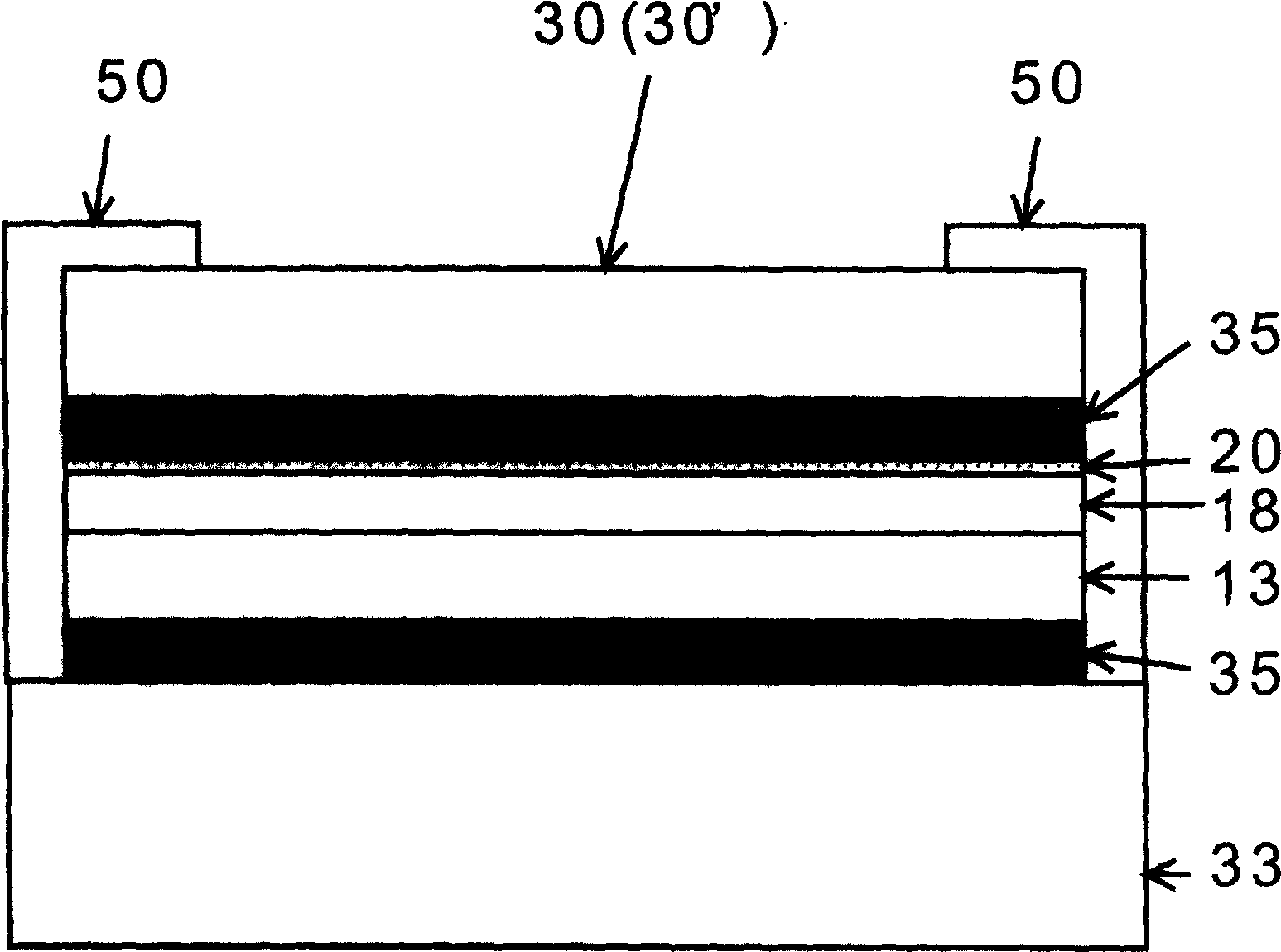 Laminate and filter of display using the same laminate