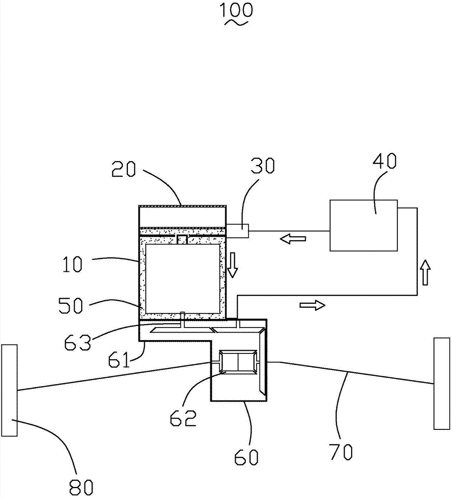 Power system cooling structure