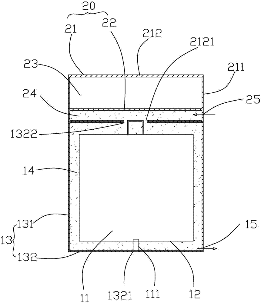 Power system cooling structure