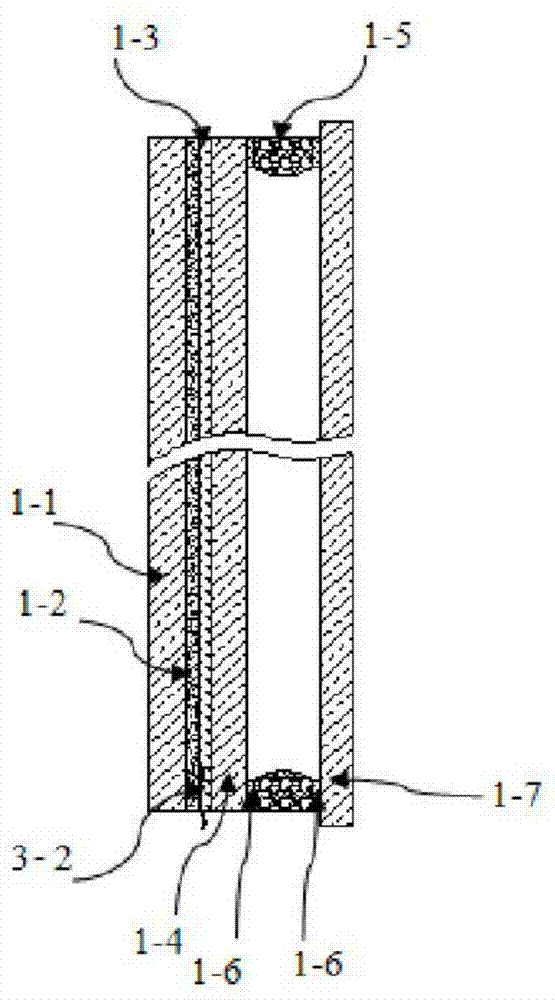 Intelligent anti-condensation and frost-proof glass