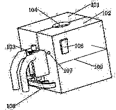 System and method for collecting and identifying images of capillary pipe liquid level type data