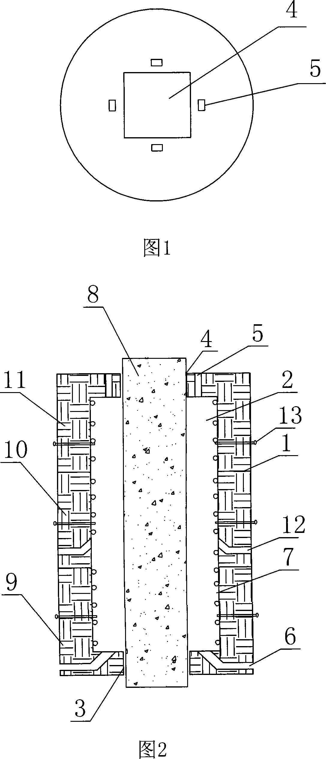 Controllable composite temperature-raising heating stove