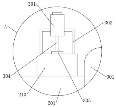 Plastic container with air pressure adjusting function