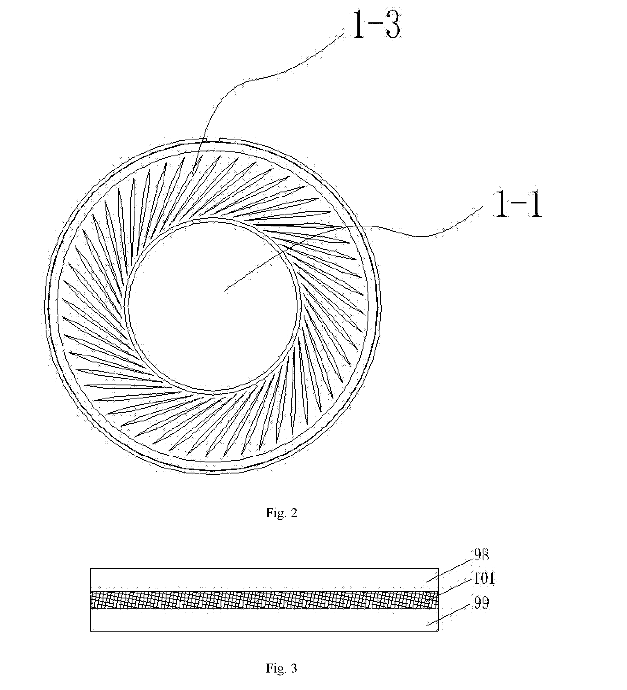 Speaker Diaphragms and Speakers with the Same