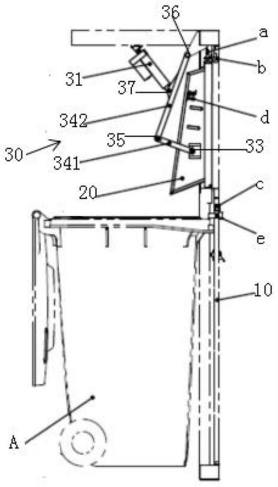 Garbage feeding device