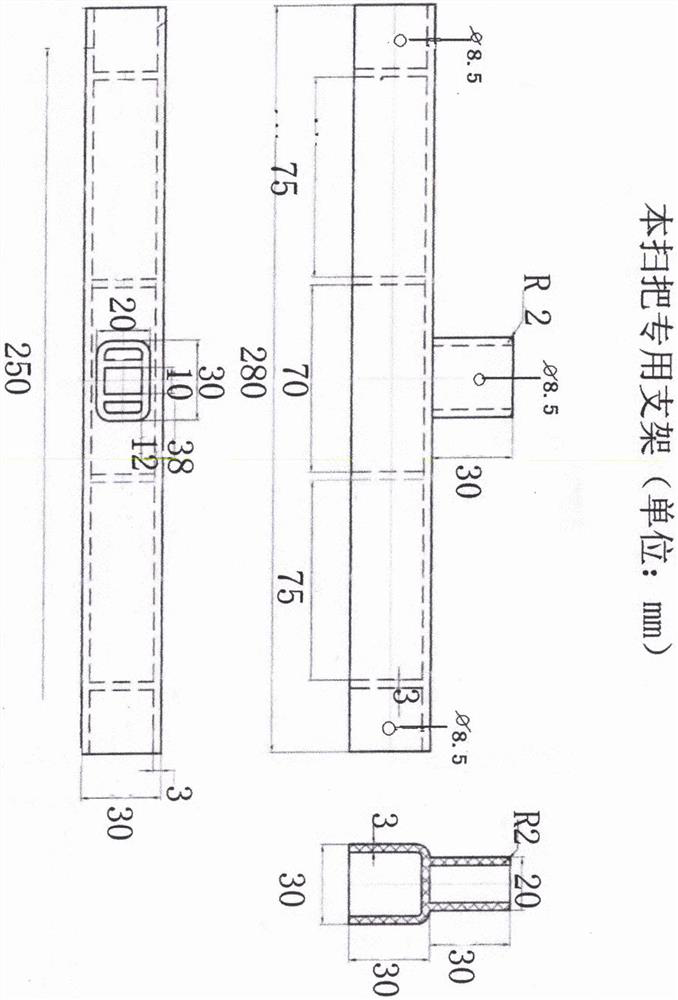 Manufacturing method technology of environment-friendly energy-saving cyclic deformation multifunctional broom