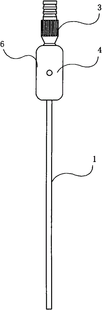 Joint Fluid Drainage Irrigation Device