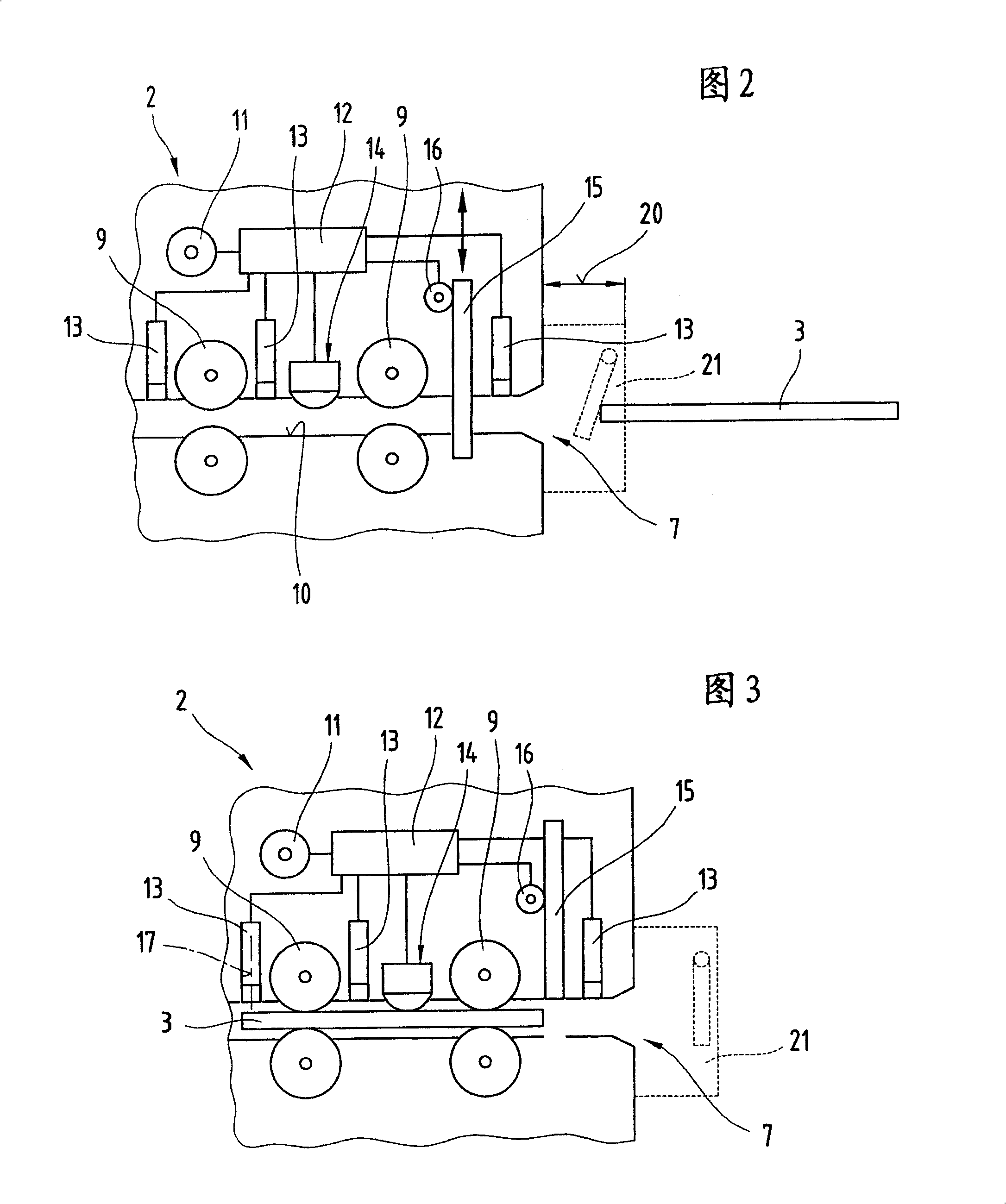 Read device for card-type data carriers and operating method therefor