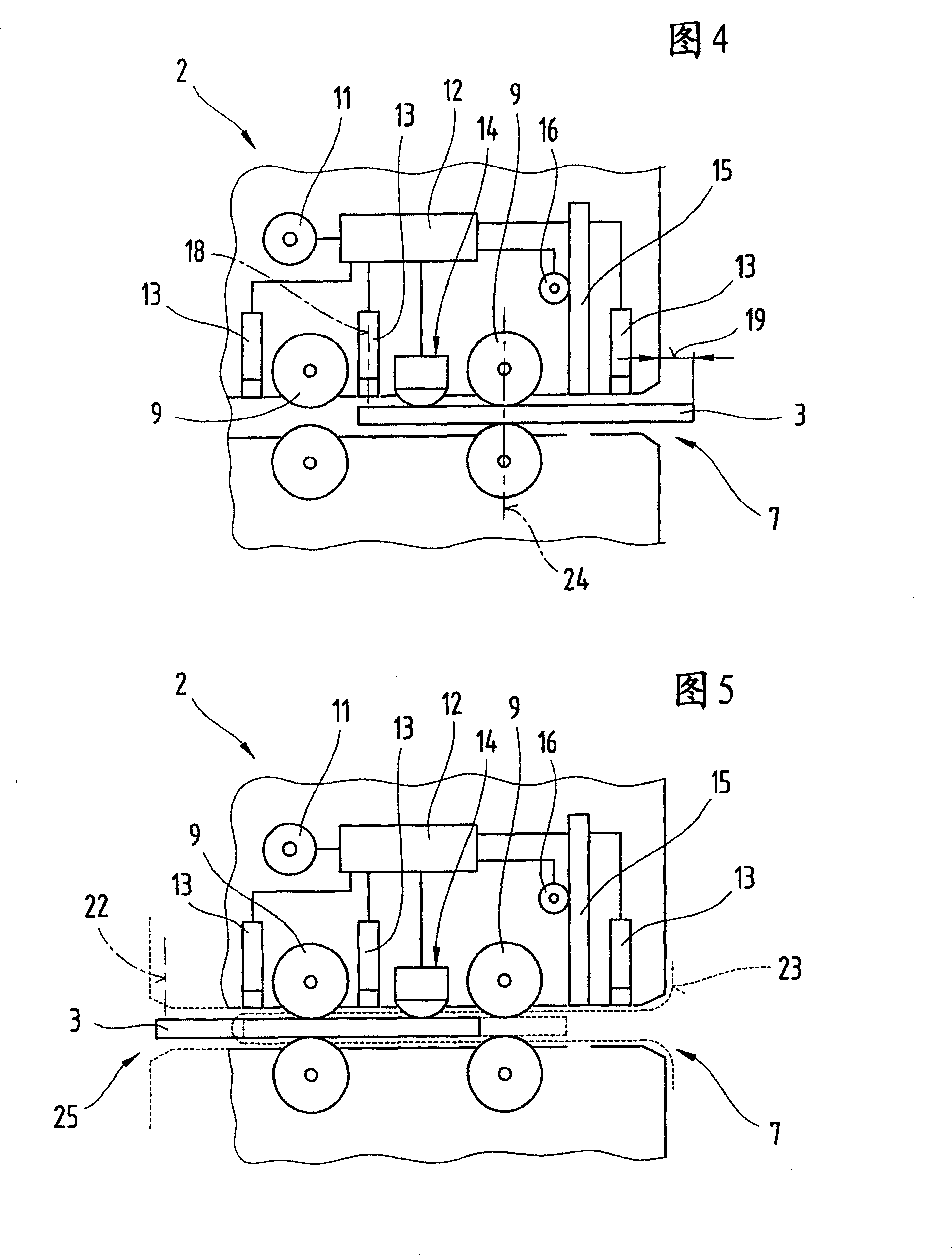 Read device for card-type data carriers and operating method therefor